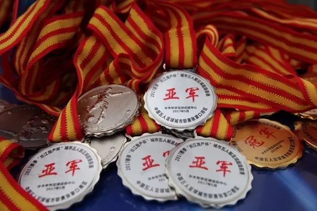 刘德华南京站演唱会已获批，计划举行六场